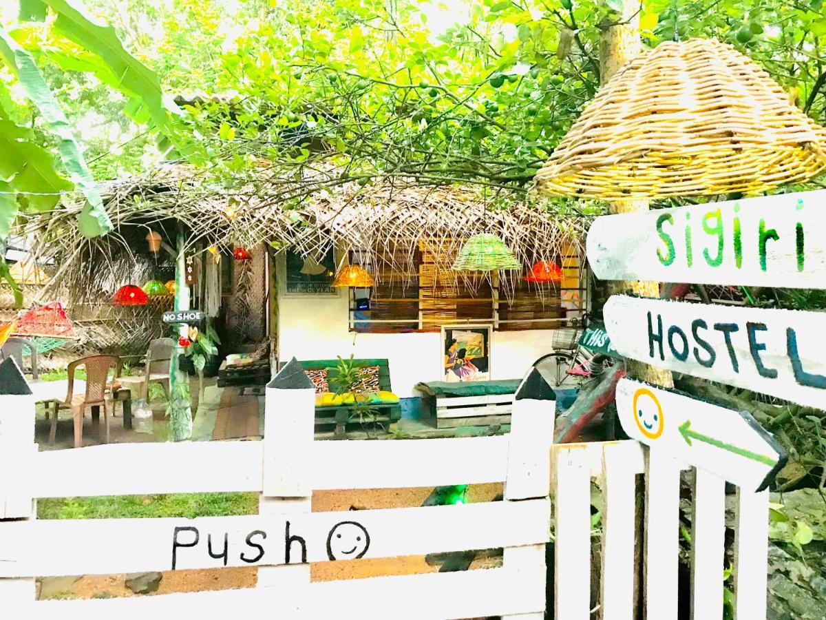 Sigiriya Homestay Kültér fotó
